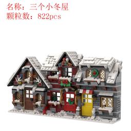 MOC積木兼容樂高套裝武士機甲浪人拼裝玩具模型男孩子禮物 歷史價格詳細信息