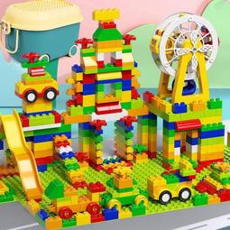 兒童積木拼裝大顆粒到歲拼圖女孩智力開發寶寶動腦玩具男孩 歷史價格詳細信息