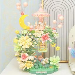 森寶611072小劉鴨夢幻花堡創意擺件兼容樂高積木益智拼裝女孩禮物 歷史價格詳細信息