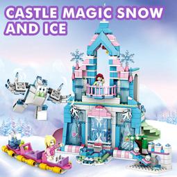 品興517魔法冰雪城堡女孩系列兼容樂高小顆粒創意拼裝積木玩具6歲 價格比較,價格查詢,歷史價格詳細信息