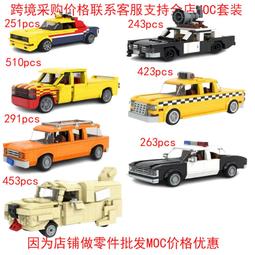 顆粒裝車收谷機 家用型車載吸糧機  吸送一體 歷史價格詳細信息