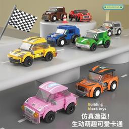 卡通小汽車兒童泡腳桶家用可攜式可摺疊洗腳盆創意實用庫洛米足浴桶 歷史價格詳細信息