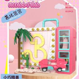 6016美耐皿托盤-黑色 歷史價格詳細信息