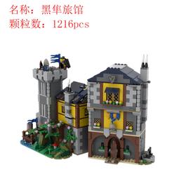 樂高玩具 兼容樂高黑珍珠號加勒比海盜船模型拼裝玩具帆船積木男孩兒童禮物 歷史價格詳細信息