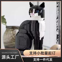 兒童男孩兼容樂高小顆粒積木玩具悍瑪越野車車機構積分禮品盒 歷史價格詳細信息