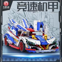 太和殿兼容樂高榫卯積木玩具拼裝拼圖3d立體中國風古建築模型 歷史價格詳細信息