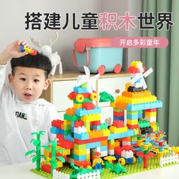 幼兒園大型積木大塊益智玩具建構區角搭建大小班專用區域輔助材料 歷史價格詳細信息