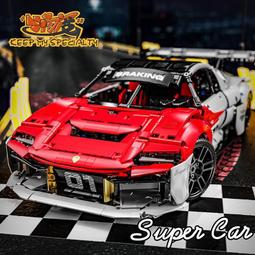 小角度jd069科技創意機械蠍子可動拼裝積木玩具收藏模型禮物 歷史價格詳細信息