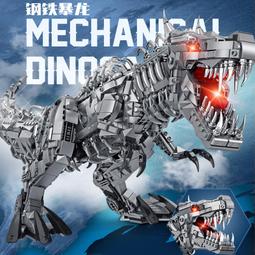 兼容樂高機械哥斯拉怪獸巨大型積木高難度拼裝男孩玩具模型大禮物 歷史價格詳細信息