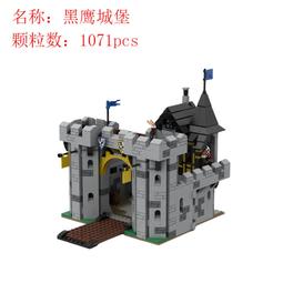 小顆粒益智拼插積木玩具零件兼容6636拼裝配散件 1x6光面板 1公斤 歷史價格詳細信息