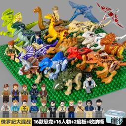 樂高兒童男孩子益智力拼裝古迪飛機坦克積木玩具6歲8模型7小學生9 歷史價格詳細信息