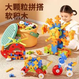 大顆粒拼搭玩具積木，塑料積木，拼插玩具，顆粒大更安全，適合年390 歷史價格詳細信息