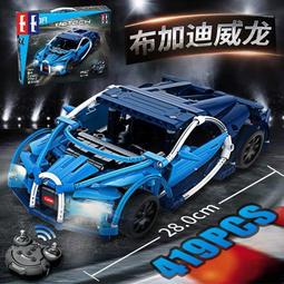 雙鷹咔搭c55012靜態版頭文字d潮玩積木送男生車模1:24 歷史價格詳細信息