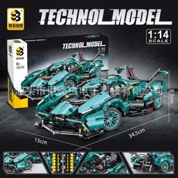 兼容樂高拼裝積木車警察局機器人軍事城市特警男孩玩具 歷史價格詳細信息