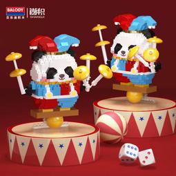 【開學季】國小 幼兒園書包 兒童書包可愛卡通新款洋氣男女童時尚個性雙肩包幼兒園寶寶出玩休閒小書包 王小宅ZP 歷史價格詳細信息