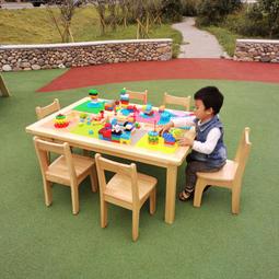 積木學習桌兒童多功能早教遊戲益智玩具臺幼兒寶寶1-3歲男禮物6女 歷史價格詳細信息