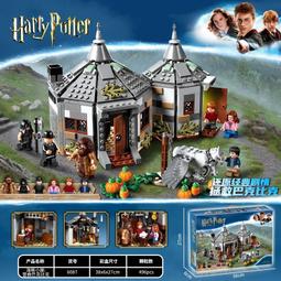 兼容樂高76947侏羅紀世界系列 追捕風神翼龍男孩公園拼搭積木玩具 歷史價格詳細信息