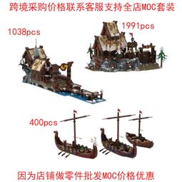 碼頭港口電子皮帶 通過式懸掛式ics電子皮帶 大皮帶計量 歷史價格詳細信息