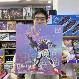 新品摩動核 MN-Q04 干將黑龍星甲魂將 地威星 封刃靈 超可動合金模型 歷史價格詳細信息