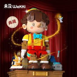 曹國棟極細雙頭眉筆防水防汗持久不暈妝易上色持久立體拉線眉筆 歷史價格詳細信息