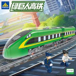 電動高鐵玩具 裝男孩合金小火車兒童動車模型復興號仿真地鐵列車 歷史價格詳細信息