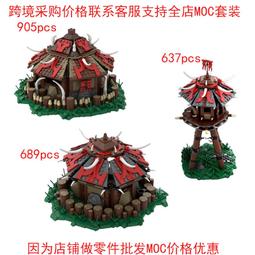 *玩具窩* 奇才 木製6色空間記憶棋~臺灣製~益智玩具 下殺 $245元 加送黃色小鴨1隻 歷史價格詳細信息