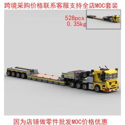 小型裝載機 工程工地鏟沙運土液壓舉升推土機 垃圾清理四驅小鏟車 歷史價格詳細信息