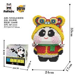 萌拼80cm高星際暴力熊積木女小顆粒益智拼裝落地擺件兼容樂高玩具 歷史價格詳細信息