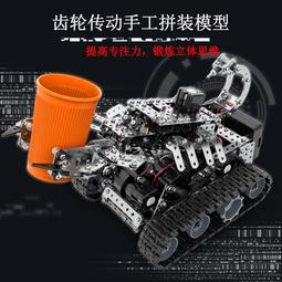 國產3D特效電影U盤左右格式經典1080P高清視頻USB優盤64G 歷史價格詳細信息