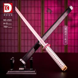 奈高木質更衣櫃簡約衣櫃板式更衣櫃組合櫃二門更衣櫃淺胡桃色 歷史價格詳細信息