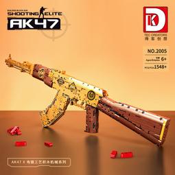 鍍金電木大8腳電子管管基針腳大八腳電子管座底座 EL34 6SN7 KT88-滿200元發貨 歷史價格詳細信息