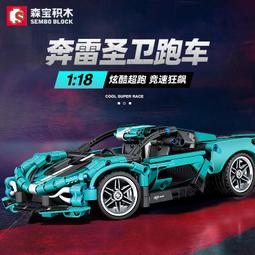 森寶積木兒童益智力拼裝玩具女孩禮物男孩耶誕拼圖耶誕節小屋 歷史價格詳細信息