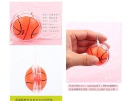 1312樂積木【當日出貨】品高 辣椒弟弟 袋裝 非樂高LEGO相容 人偶包 抽抽樂 CITY建築 街景 PG1226 歷史價格詳細信息