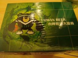 10元出清《護樹騎士團傳奇1》ISBN:9866712656│奇幻基地│水月郁見 歷史價格詳細信息