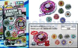 CS-100 可調調變器 濾波器 陷波器 限波器 調變主機 解調變器 訪客頻道 混頻器 混合器 數位天線 MAV-100 歷史價格詳細信息