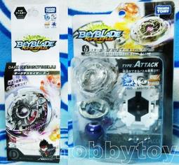 正版鐮刀戰爭桌遊Scythe風之詭計遠方入惡狼崛起侵擴全套聚會遊戲 歷史價格詳細信息