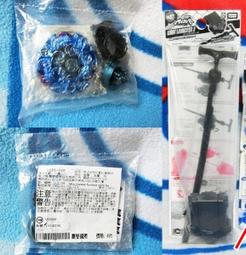 卡通-戰鬥陀螺 BEYBLADE 布鞋 休閒鞋 運動鞋 電燈鞋 85616藍(中小童段)17 19 20cm-零碼出清 歷史價格詳細信息