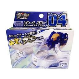 【DA】寶可夢搖步器(刷步機 刷步器 孵蛋器) 歷史價格詳細信息