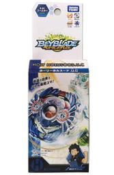 ★ TAKARA TOMY ★ 戰鬥陀螺 BURST B-109 B109 超Z發射器 握把_4904810103462 歷史價格詳細信息