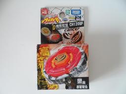 TAKARA TOMY 戰鬥陀螺 鋼鐵奇兵 BB 109 爆擊山貓 8款 歷史價格詳細信息