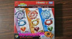 重擊/逆轉人生180天 (2014) 韓國 3碟   8.6 335-116|335-117|335-118 歷史價格詳細信息