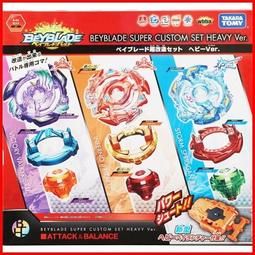 ★ TAKARA TOMY ★ 戰鬥陀螺 BURST B-109 B109 超Z發射器 握把_4904810103462 歷史價格詳細信息