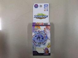 Beyblade戰鬥陀螺 BURST#185 滅絕魔龍 玩具反斗城 歷史價格詳細信息