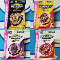 《死亡之門：龍之翼》ISBN:9572845721│奇幻基地│瑪格麗特．魏絲，崔西西克曼│無章釘(62V 歷史價格詳細信息