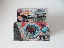 BB69 SW145SD 蛇座 水地零 戰鬥陀螺 鋼鐵奇兵 日本TAKARATOMY (999玩具店) 歷史價格詳細信息