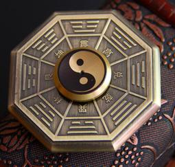 指尖陀螺太極八卦螺旋玩具 手動周易64卦金屬陀螺中國風羅盤 歷史價格詳細信息