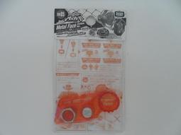 TAKARA TOMY 戰鬥陀螺 85 爆烈世代 BURST B-85 殺手死神 2V.Hn 歷史價格詳細信息