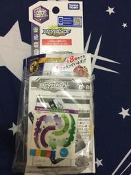 *^_^*內衣收納盒內褲襪子收納箱神器抽屜分格多功能家用衣櫃分類盒2023 歷史價格詳細信息