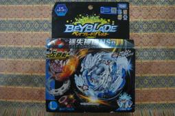 TAKARA TOMY 戰鬥陀螺 爆裂世代  爆烈世代 BURST   B-61  確認版06 綠色聖光神鷹 T.O 歷史價格詳細信息