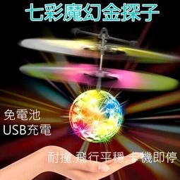 發光紓壓鍵帽 抒壓按鍵玩具 功德按鍵 功德+1 賽博功德積攢器 木魚鍵帽 按鍵舒壓 電子木魚 解壓神器 舒壓玩具 小木魚 歷史價格詳細信息